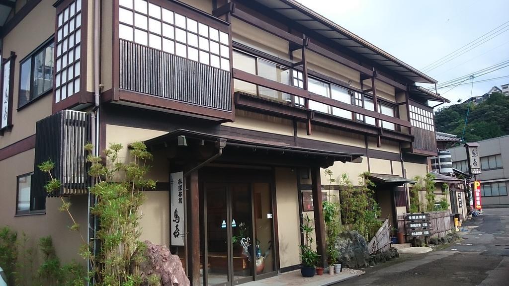 Ryori Ryokan Toriki Miyazu Exterior photo