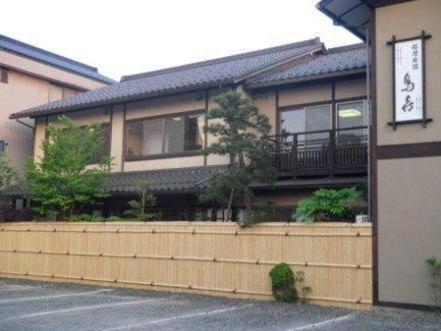 Ryori Ryokan Toriki Miyazu Exterior photo